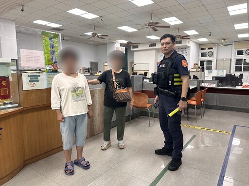 只想散心卻迷了路 幸有警接住她的無聲求助