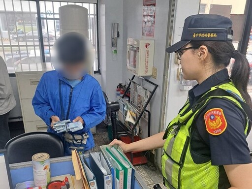 薪資袋出走他還喊「不是我的」 警靠這一幕神還原