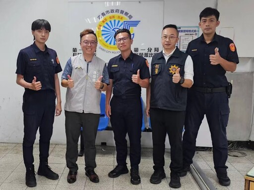 嘉市地政警政攜手再升級 強化第一線警力地政防詐知識