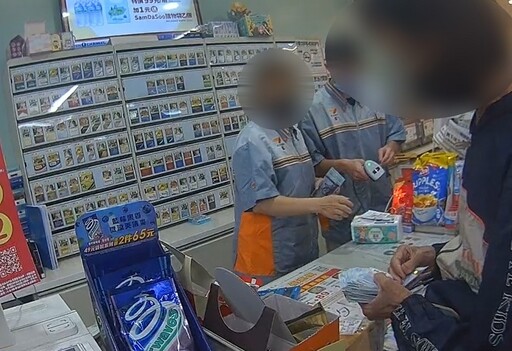 大雨澆不熄阻詐決心 警拆穿通關費老梗護積蓄
