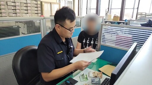 皮夾內「Pick」成線索 警上網助攻尋獲義籍失主