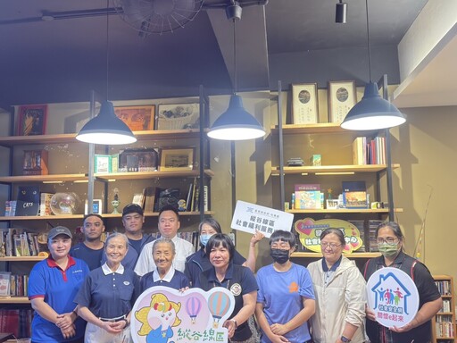 攜手守護每個家！臺東縣府跨域合作獲衛福部肯定