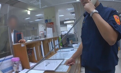 誤報班次添難度警靠街景助出差大叔尋回手機