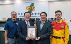 挺進國際人道救援前線 宜蘭消防榮獲「NAP搜救隊國家認證」證書與徽章