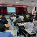 農水署苗管處「陽光法案」廉政講座 提升法治權益與廉能意識