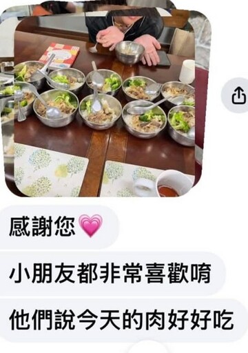 天地無情人有情 馬祖一哥、新住民向花蓮獻愛心