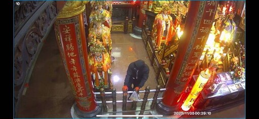 南方澳進安宮驚傳竊案 珊瑚媽祖價值千萬佩飾遭竊 蘇澳警方成立專案查緝