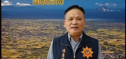 南方澳進安宮驚傳竊案 珊瑚媽祖價值千萬佩飾遭竊 蘇澳警方成立專案查緝