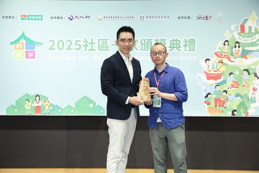 21年投入逾5.2億！信義房屋「社區一家」打造台灣民間最長壽社造計畫