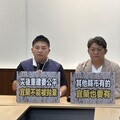 重視宜蘭災民權益 立委吳宗憲代表宜蘭鄉親向中央請託