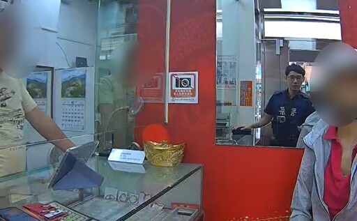 婦信假黃仁勳送書險遭詐 銀樓老闆與警聯手救回200萬