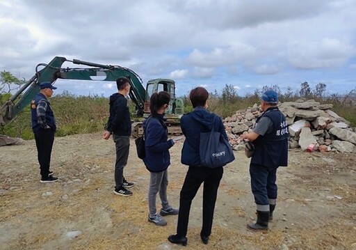 非法傾倒棄置、掩埋廢棄物 臺東縣政府強力移送法辦