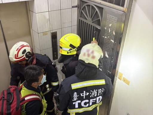 志工爸爸失聯女兒急報警 善心有回報化險為夷