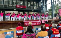 用行動串起幸福 華山基金會三星站十五週年感恩茶會