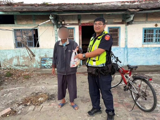 村長通報失蹤村民 一年多牽掛終於落地尋獲