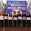 嘉警偵破不肖詐團假藉投資「共學OO計畫」詐財案