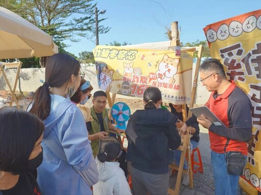 音樂與廉政同行 反貪反詐齊推廣