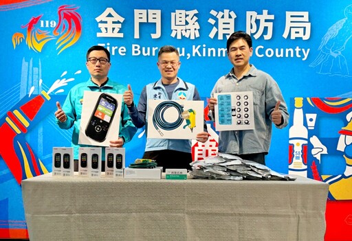 旅台鄉親謝明亮跨海傳愛!連三年挹注金門消防 助攻黃金救護網與外籍看護工雙專案