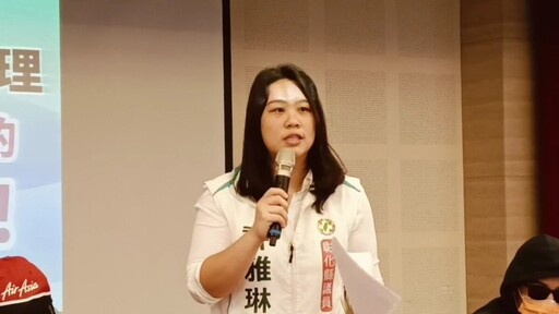 彰化幼園被控施虐153次 家長怒吼要真相！