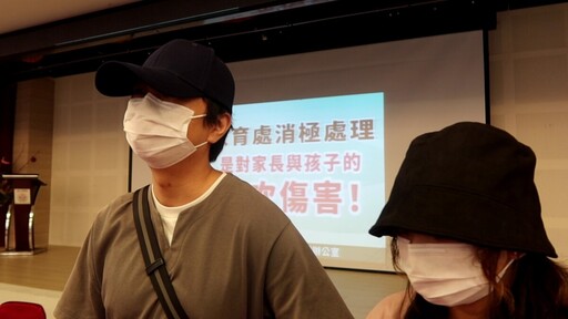 彰化幼園被控施虐153次 家長怒吼要真相！