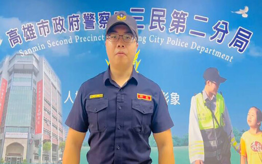 男子大豐二路公然猥褻遭調查 三民警依法通知到案