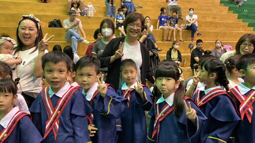 和美畢典超可愛!86位孩子勇闖人生第一關