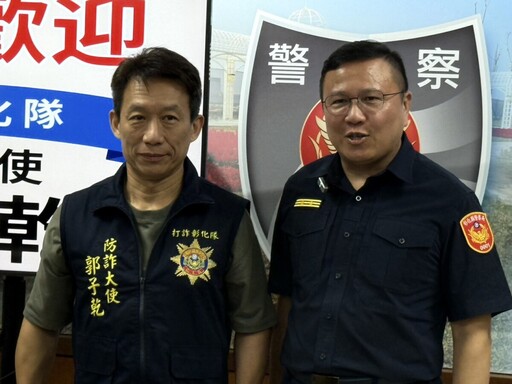 藝人郭子乾化身防詐大使 「求證」是防詐關鍵