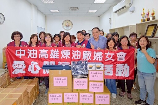高雄煉油廠婦女會愛心送暖臺中市身心障礙者福利關懷協會
