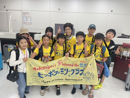 零距離!住進台灣家 日本學童愛上彰化人情味