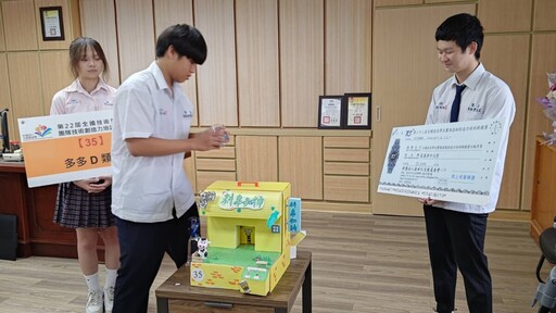 員林崇實高工技競賽再創佳績 拿下全國二、三名