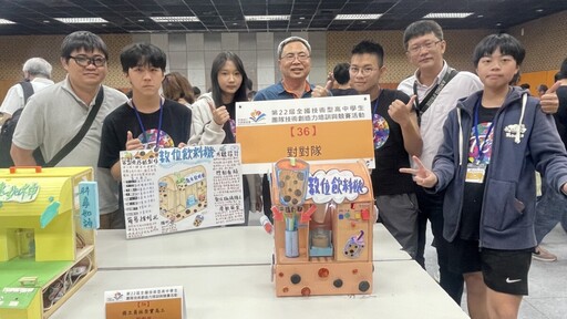 員林崇實高工技競賽再創佳績 拿下全國二、三名