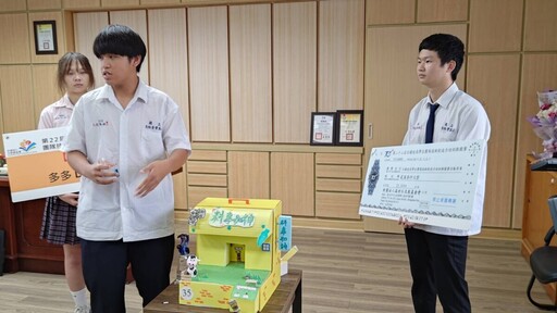 員林崇實高工技競賽再創佳績 拿下全國二、三名