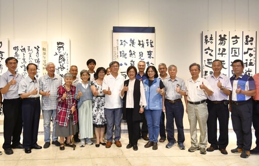 書法新視界!張倍源帶你玩轉『大塊無盡』