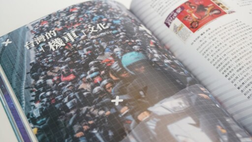五年新星崛起 明道校刊《青衿。誌》奪全國佳作