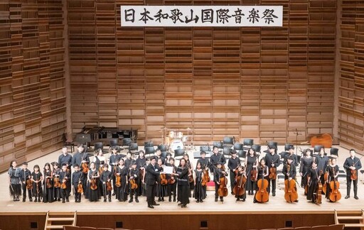 高雄新希望樂團征戰日本 「和歌山國際音樂節」奪三獎項