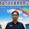 岡山河堤公園驚傳槍響 男子疑持改造手槍輕生亡