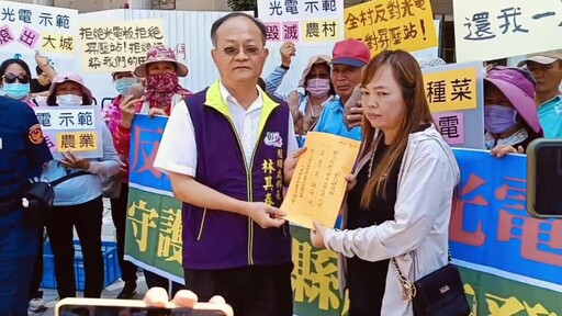 反光電聲浪再起 大城鄉居民向縣府遞交陳情書
