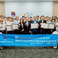 臺港公司再次通過ISO/CNS 45001驗證 展現管理標竿實力