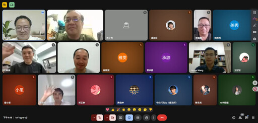 新生搶先了解!大葉環安系線上說明會登場