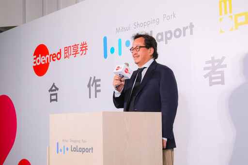 從電子票券到永續生活場景：企業福利數位化的關鍵轉折點