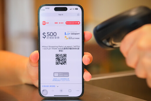 從電子票券到永續生活場景:企業福利數位化的關鍵轉折點