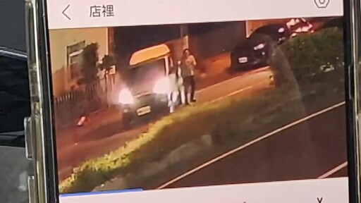 驚!秀水行車衝突 休旅車駕駛遭筍子刀劃傷
