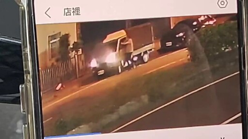 驚!秀水行車衝突 休旅車駕駛遭筍子刀劃傷