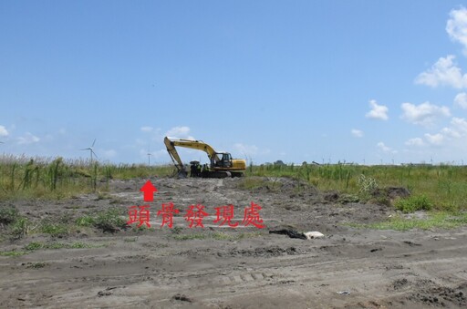 鹿港施工意外挖出遺骸 確認為5月失蹤男子