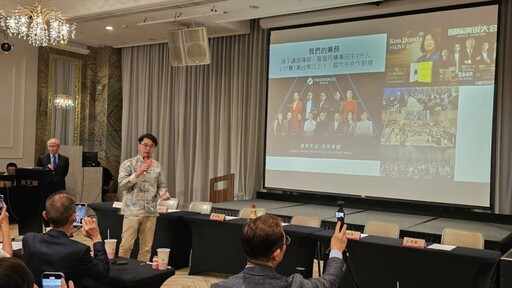 永續力 × 演說力雙論壇接力 臺馬講師共創華人講壇新格局