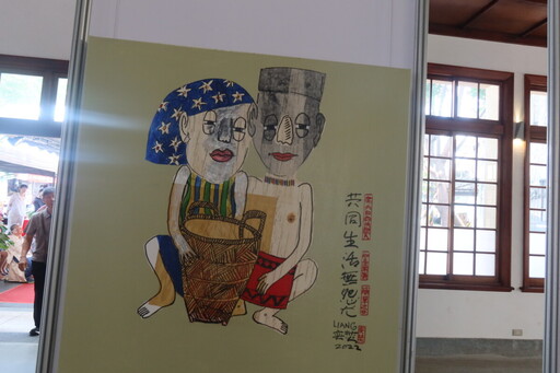 「我芬園,我驕傲」 88歲梁奕焚返芬園鄉展