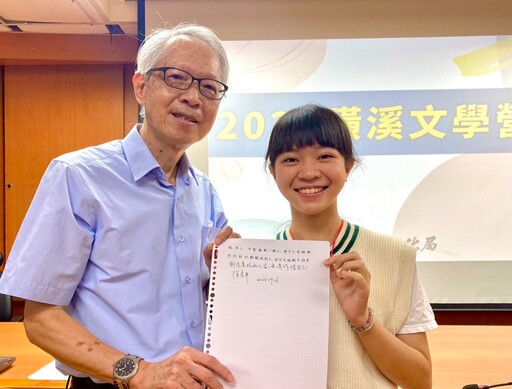2025磺溪文學營開跑 學員動筆感受散文魅力