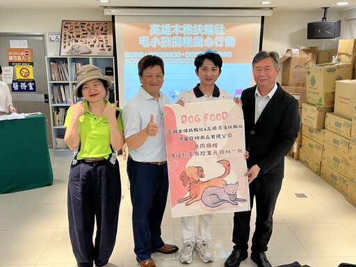 高市農業局展現畜牧循環減碳成果 首次參展2025亞太永續博覽會