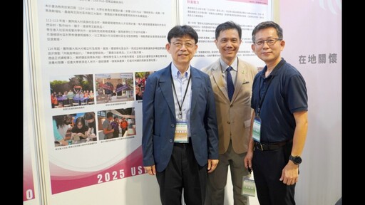 USR EXPO／大葉大學展成果 教知識變社會影響力