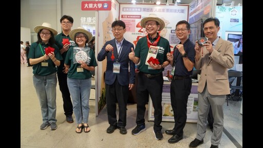 USR EXPO／大葉大學展成果 教知識變社會影響力